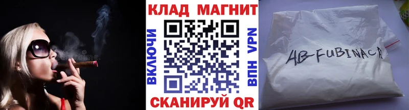 Магазины продажи наркотиков Канаш Псилоцибиновые грибы  Кодеин  Каннабис 