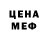 Amphetamine VHQ Ulia Mitrokhina