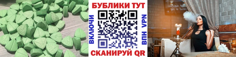 ЭКСТАЗИ louis Vuitton  Канаш 