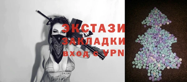 спиды Алексеевка