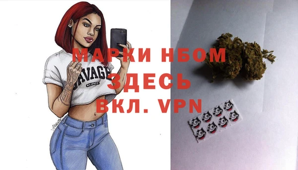 спиды Алексеевка