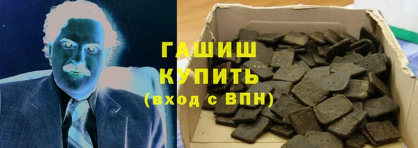 а пвп мука Алексин