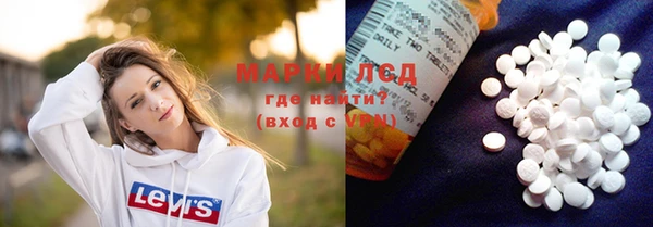 кокаин Алзамай