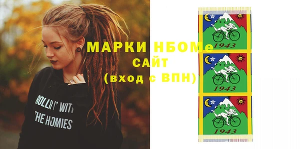 а пвп мука Алексин