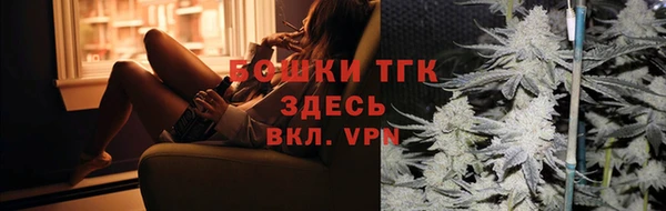 бутик Нея