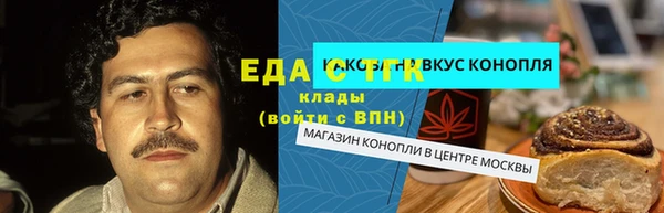 кокаин Алзамай