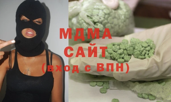 а пвп мука Алексин