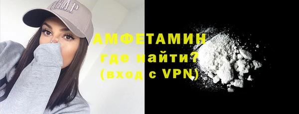 а пвп мука Алексин
