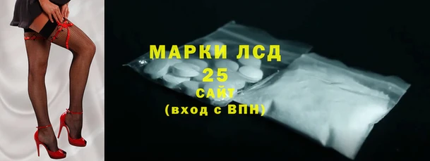 спиды Алексеевка