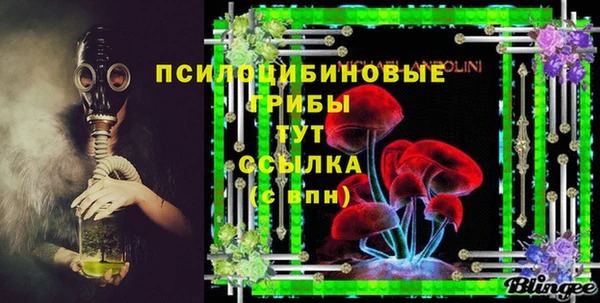 кокаин Алзамай