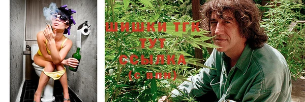 а пвп мука Алексин