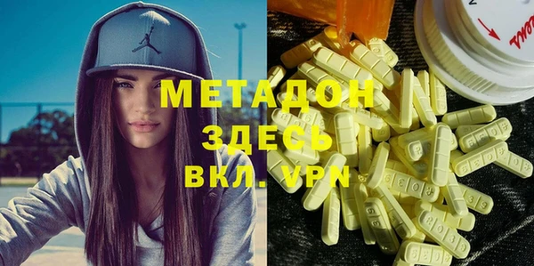 спиды Алексеевка