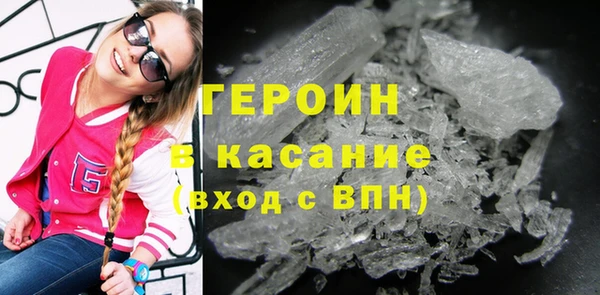 кокаин Алзамай