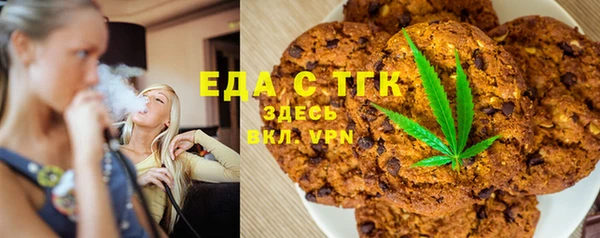 кокаин Алзамай