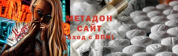 спиды Алексеевка