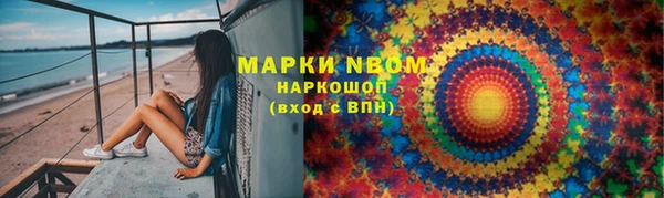 а пвп мука Алексин