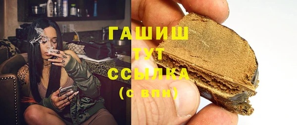 а пвп мука Алексин