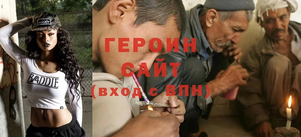 кокаин Алзамай