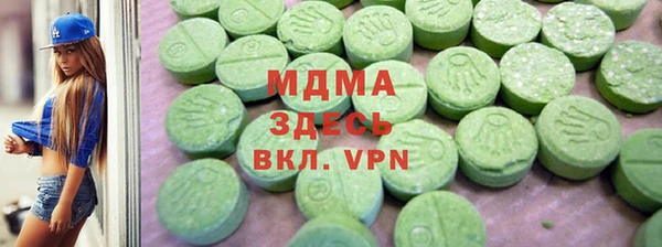 спиды Алексеевка